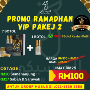 PROMO RAMADHAN VIP PAKEJ 2